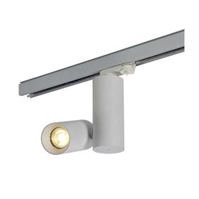 DL350147  Eos T 10 Powered By Tridonic 10W 719lm 4000K 36°, White & White, Dual Cylinder Track Light, 90° Tilt, 350° R/tion, 5yrs Warranty